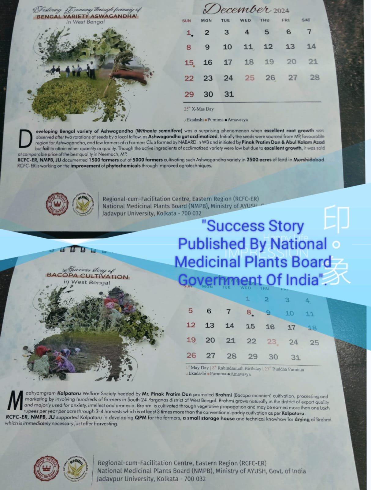 Our Farmers leafandroot-recognition-NMPB-calender